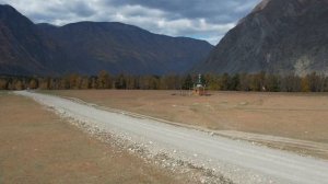 Алтай , Чулышманская долина