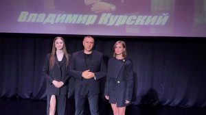 ВЛАДИМИР КУРСКИЙ - ПОЗДРАВЛЕНИЕ С ДНЁМ РОССИИ!