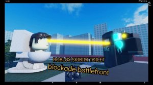 саундтрек из Roblox blockade battlefront