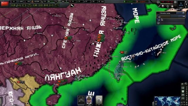 ВОССОЕДИНЕНИЕ КИТАЯ || АМЕРИКА РАСПАЛАСЬ?? || HOI4 TFR смотреть онлайн