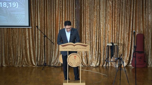 05.01.2025 Божья картина моей жизни в новом году (Пс. 22:1-6) смотреть онлайн