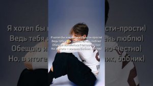 Давид Туров-Бабник(текст песни)