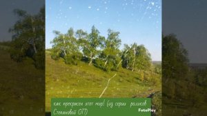 С ДНЁМ РОССИИ❤ДОРОГИЕ МОИ ДРУЗЬЯ❤