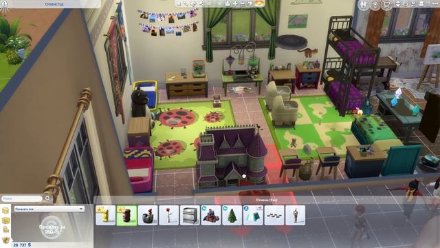 THE SIMS 4 Династия Вильямс 2 поколение #5 (84). ПИЖАМНАЯ ВЕЧЕ? смотреть онлайн