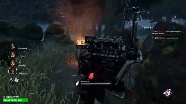 Повторяем алфавит вместе с Pucheglazlk | Dead by daylight смотреть онлайн