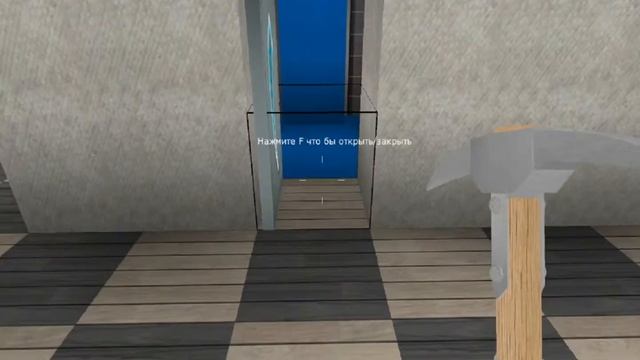 СТРОЙ МИР 3D строил новий дом смотреть онлайн