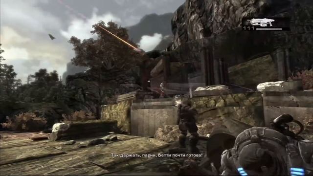 Прохождение Gears of War 2 (X360) с комментариями Часть 2 смотреть онлайн