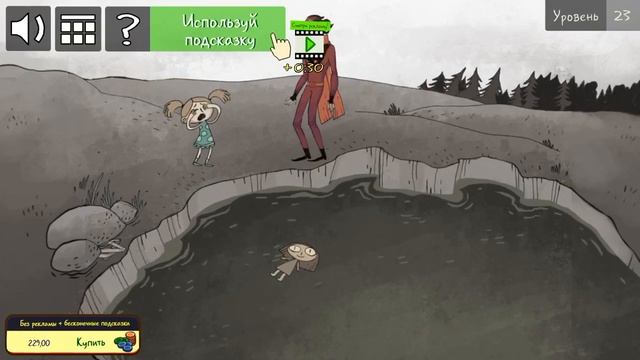 Troll Face Quest - Failman & Stupidella. Полное Прохождение смотреть онлайн