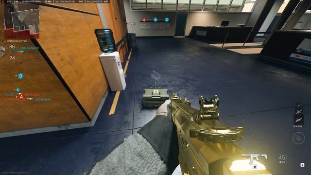 Call of Duty Modern Warfare 2 2022 Santa Sena Превосходство Predator 12 03 2025 смотреть онлайн