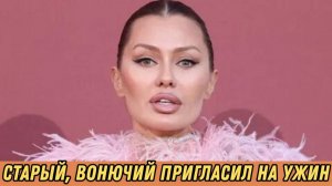 Виктория Боня о Приставаниях Известного Режиссера