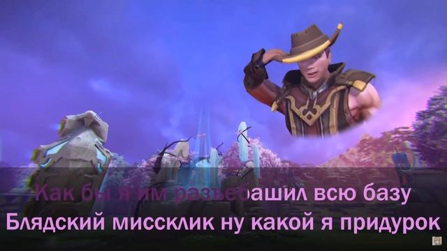 СЕРЕГА ПИРАТ СДЕЛАЛ КАВЕР НА МОЁ ТП ОТМЕНЕНО!!! смотреть онлайн