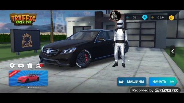 ЖЕСТКИЙ ДРАГ РЕЙСИНГ В ПОТОКЕ (Traffic Racer Pro) смотреть онлайн