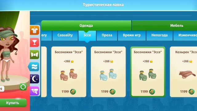 ТРАТА ЗОЛОТА💛РАСПРОДАЖА💛АКЦИОННЫХ МОНЕТ💛АВА-КОИН
