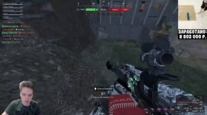 Stalcraft - ПЕРВОЕ КВ В ЛЕГЕНДАРНОЙ ЗИВКЕ | Лучшие моменты Ak