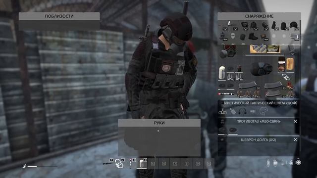 Я УНИЧТОЖИЛ ГРУППИРОВКУ в СТАЛКЕР РП за 1 ДЕНЬ dayz stalker r смотреть онлайн