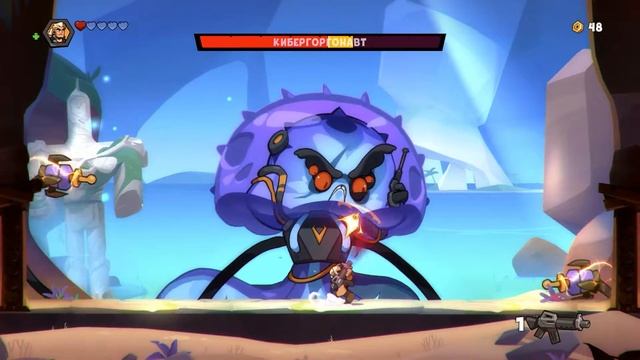 Blast Brigade Vs The Evil Legion Of Dr Cread | Кибергоргонавт #1 смотреть онлайн