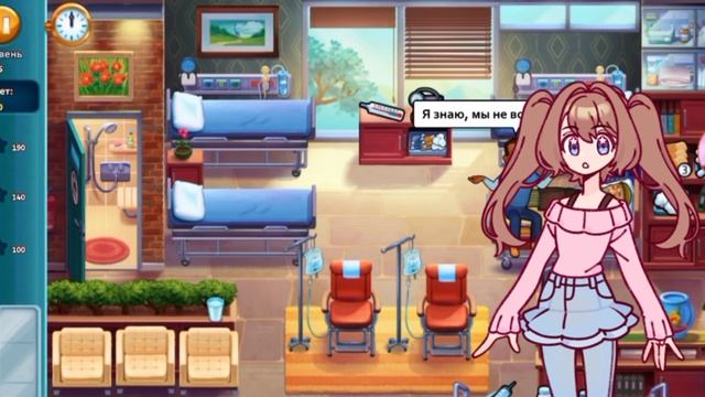 Прохождение второй части из серии игр Heart's Medicine || Heart's M смотреть онлайн