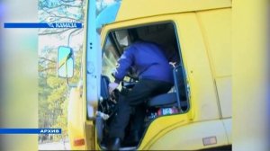 «Вести КамАЗа» от 10.02.2020: Репортаж о съёмках "Дальнобой