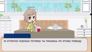 stray kids зарисовка живое мясо гача