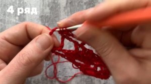 Ажурная косынка крючком/бандана #косынкакрючком #natalive