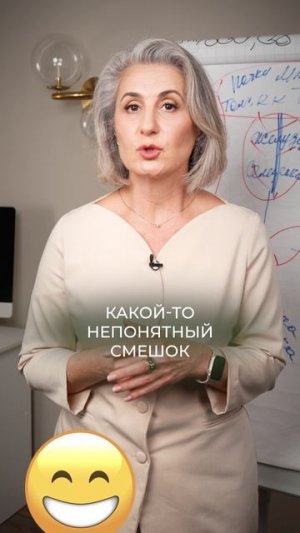 БЫСТРАЯ диагностика здоровья по речи! #здоровье #медицина #зож