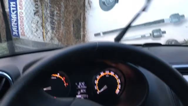 Включение дворников