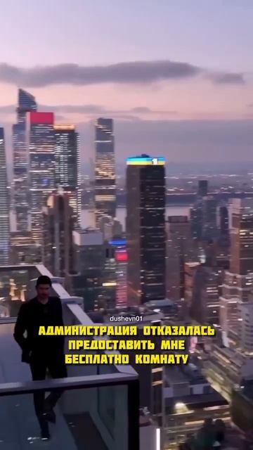 Ценить своих близких, тех кто рядом ❤️