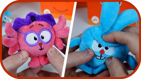 СМЕШАРИКИ Вкусно и точка. Вся коллекция. Кидз Комбо.