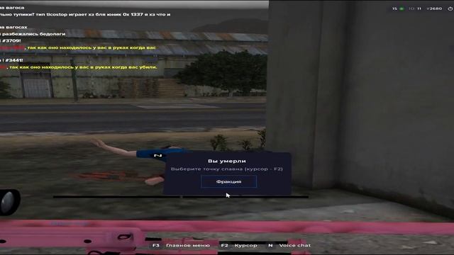 Достал хевик на Storm DM смотреть онлайн