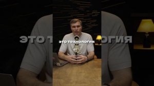 МИГРАНТОВ В МОСКВЕ БУДУТ ОТСЛЕЖИВАТЬ ПО ГЕОЛОКАЦИИ #москва #мигранты #геолокация #shorts