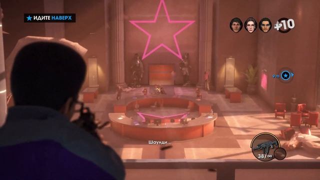 Прохождение: Saints Row: The Third Remastered | #1 "Когда Хорошие Кражи смотреть онлайн