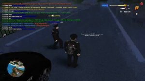 Уход от рп!!!