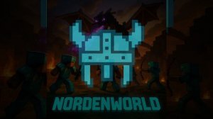 NordenWorld - Лучший сервер