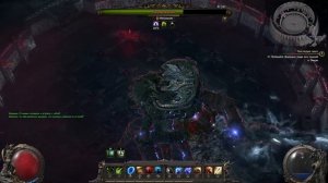 Path of Exile 2 Третий акт финал| Триумф Дориани | POE2