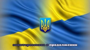 Полковник Макгрегор: Киев пытается убедить Запад, что еще не проиграл