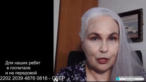 Лично от меня для Бори Некопенгагена