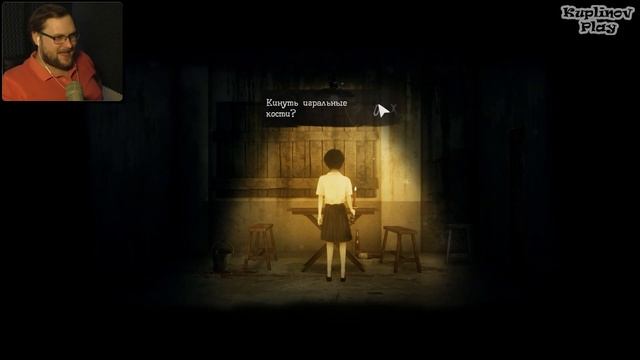 СХОДИЛ К ПСИХОЛОГУ ► Detention #2