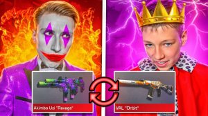 ДУЭЛЬ ОБМЕН НОВЫМИ СКИНАМИ ПРОТИВ МЛАДШЕГО БРАТА!!! ОБНОВЛЕНИЕ GAMBIT BEHOLDER STANDOFF 2