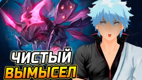 И это ЛЕГКО?! Как пройти Чистый вымысел ХСР?! Гайд и ПРОХОЖДЕНИЕ ЧИСТОГО ВЫМЫСЛА в Honkai Star Rail