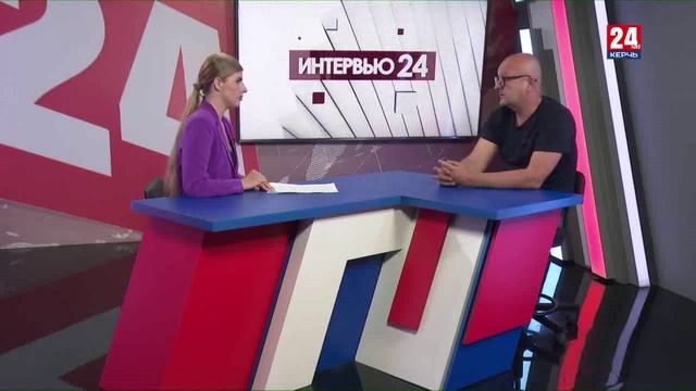 Интервью 24. Дмитрий Ермоленко. Выпуск от 12.06.25