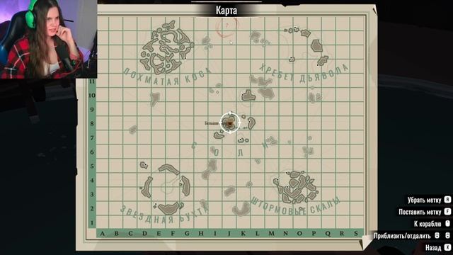 МОРЕ ЧУДОВИЩ. ВЫХОДИМ В МОРЕ НА РЫБАЛКУ - DREDGE смотреть онлайн