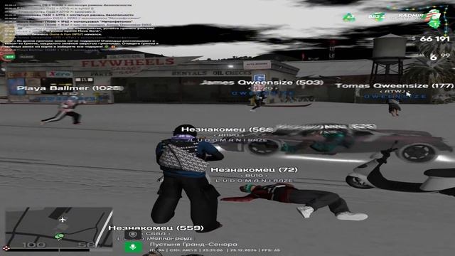 АЛЯСКА❄️КУРТКА🧥 l RADMIR#1💜 l ТУЛЕВО смотреть онлайн