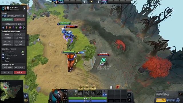 ПАТЧ 7.37b Небольшое изменение героев смотреть онлайн