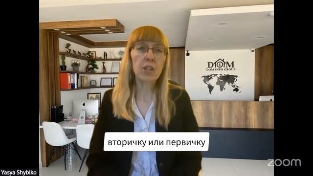 Где больше прибыли? Первичка vs. вторичка на Кипре