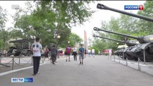 12 июня «Вести-Чита» в 09:20