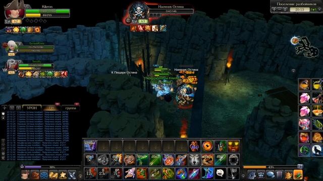 Royal Quest фарм и прокачка перса босы кпд .4 и усыпалка смотреть онлайн