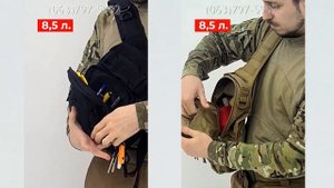 Рюкзак Mil-Tec через плече 8,5л Assault Black (14059101) Coyote (14059105)