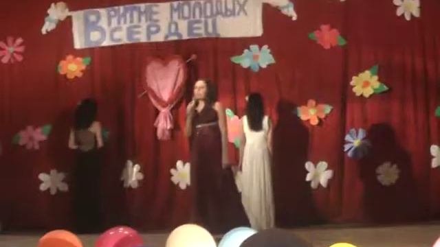 В ритме молодых сердец 3 смотреть онлайн