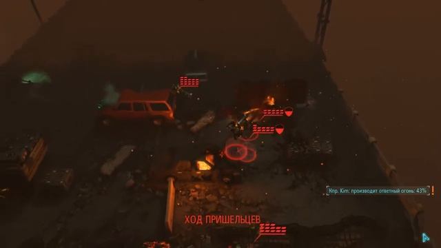 Невозможный XCOM: Long War - Часть 66 [Похищения]. Сентябрь 2016. смотреть онлайн