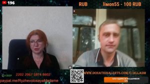 Мечтает вернуться в Молдавию, но в нормальную. 🙏💪✊